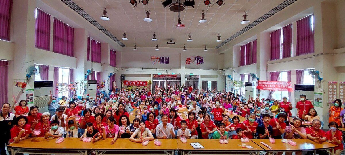 桃園市平鎮區獅子林社區辦理/幸福餐會暨孝親活動溫馨登場