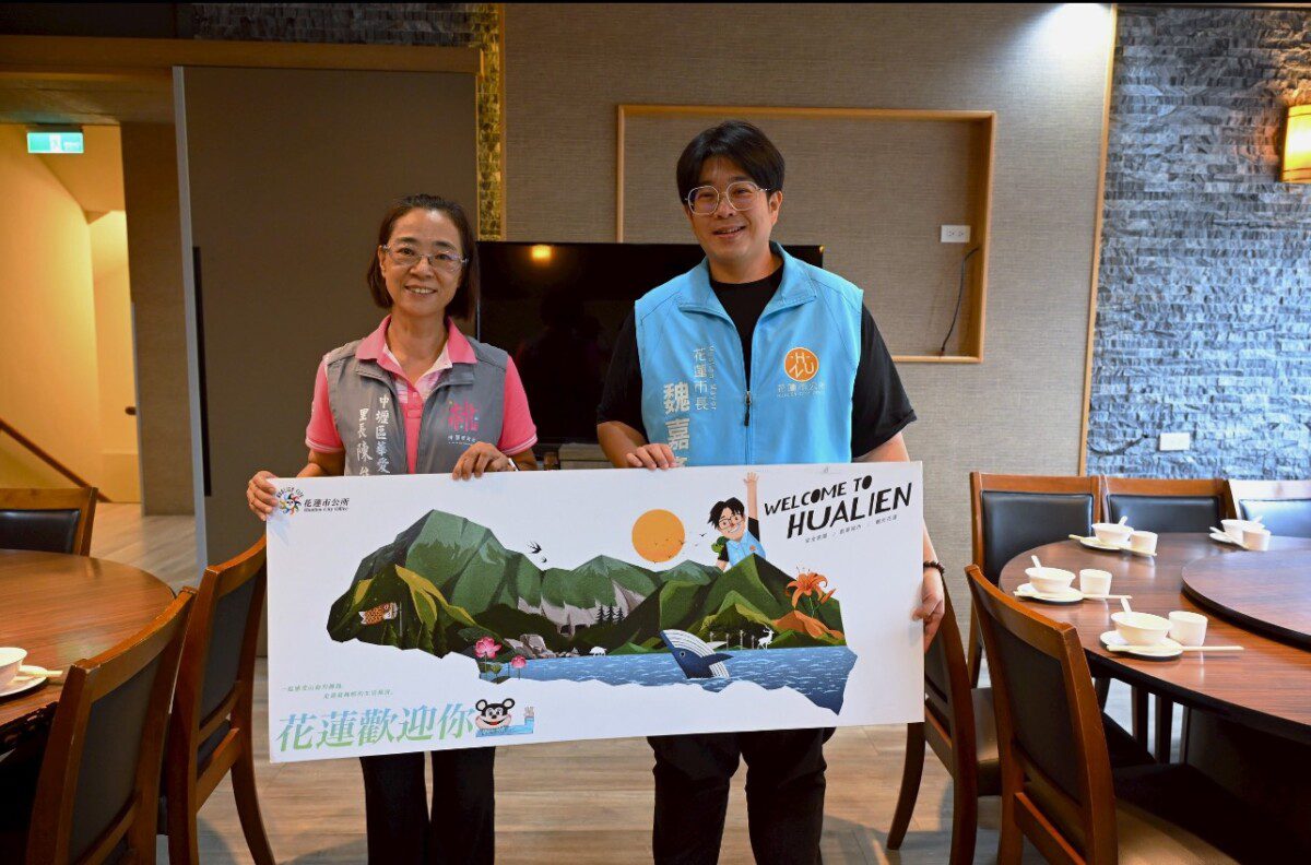 「花蓮歡迎您」全國里長力挺觀光　魏嘉彥市長盼遊子回鄉
