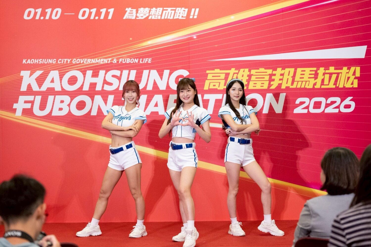 《2026高雄富邦馬拉松》9/1開放報名  運發局:歡迎民眾踴躍報名