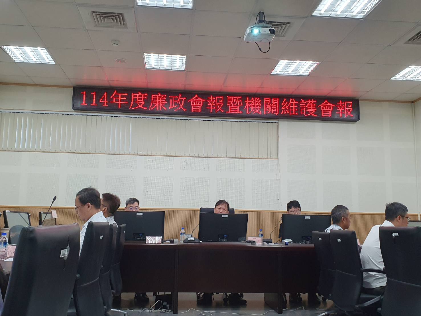 北區養護工程分局廉政會報登場 強化公務員廉潔觀念