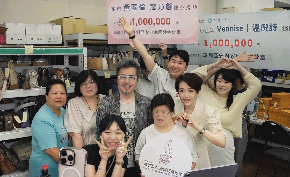 在逆風裡找到勝算！VANNISE溫倪詩公益直播40分鐘創700萬紀錄