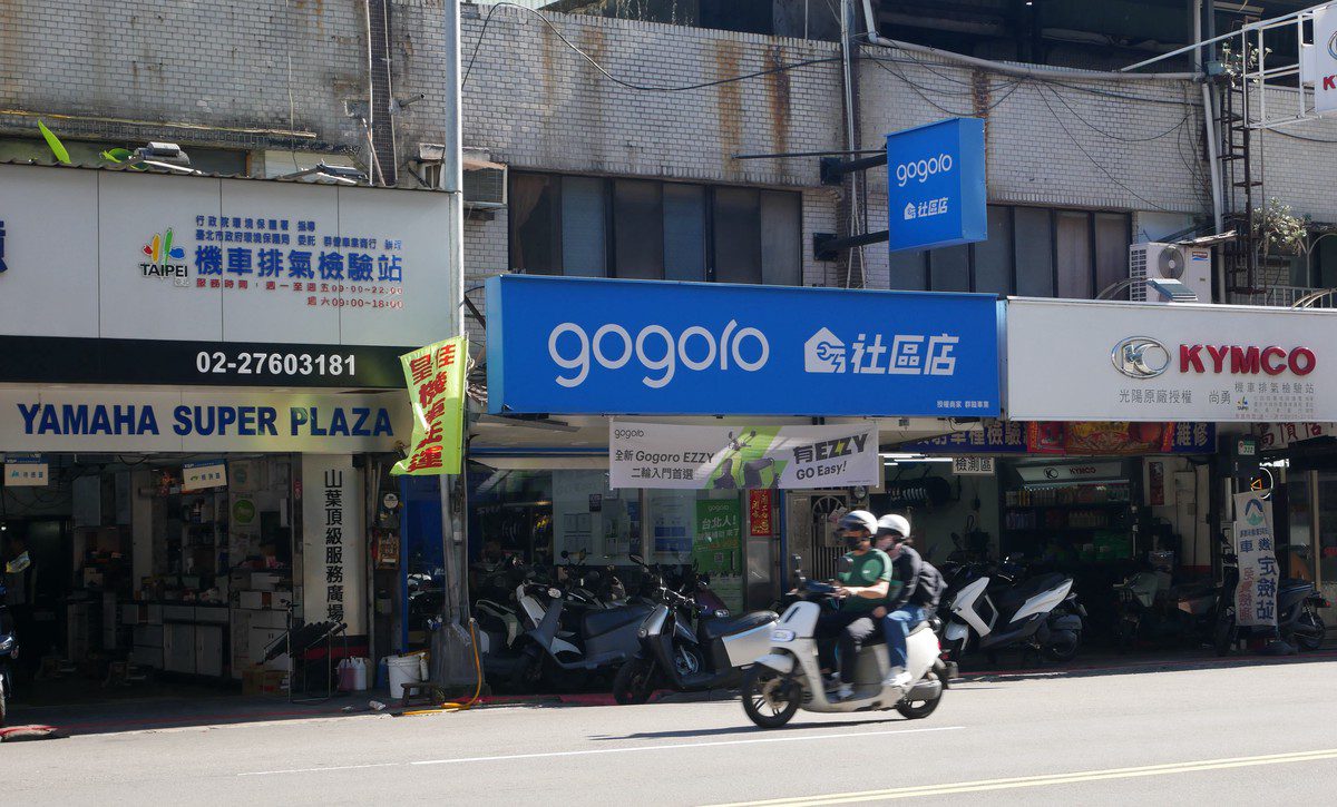 燃油機車降稅衝擊運具電動化　電動機車行：沒配套真的撐不住