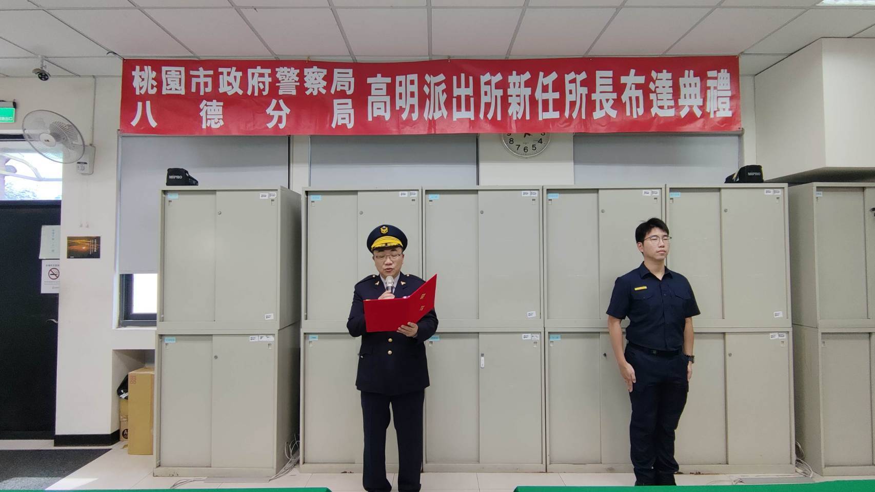 八德高明派出所迎新所長 蔡易廷承諾加強交通與治安 八德高明派出所迎新所長 蔡易廷承諾加強交通與治安