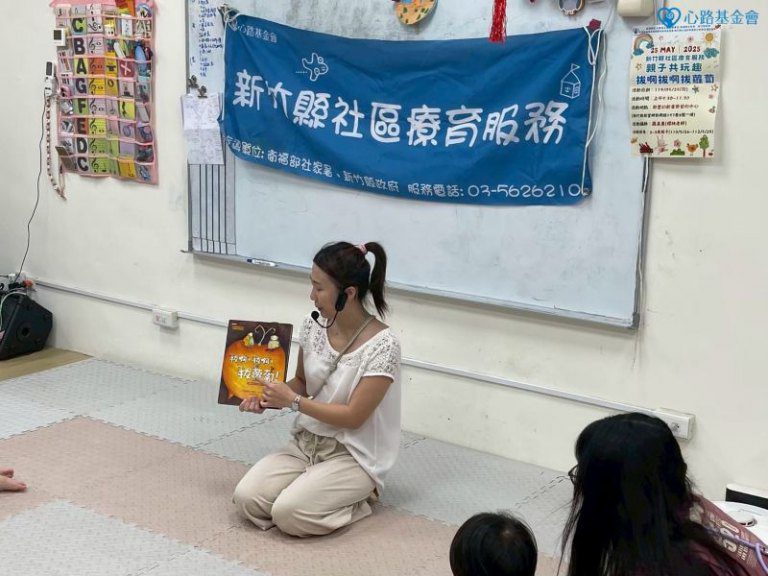 樂享幸福秋日時光！　竹縣府推9月親子系列活動