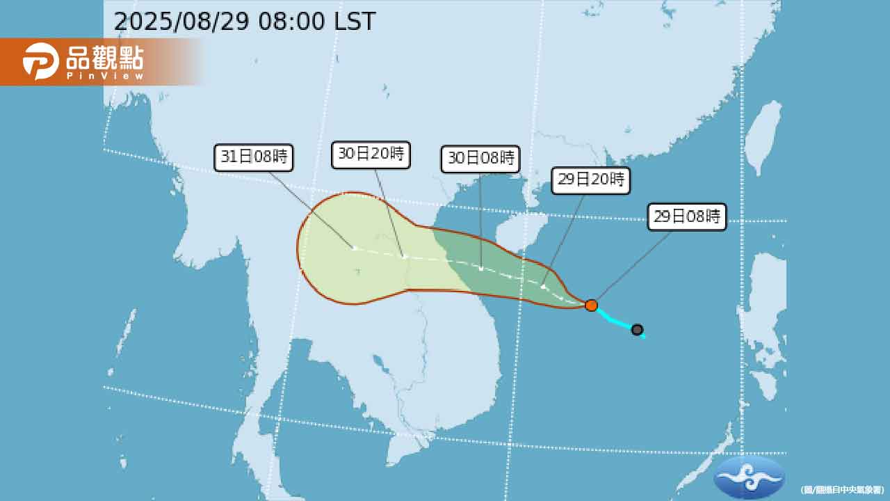 熱帶低壓將成藍湖颱風！最新路徑曝光