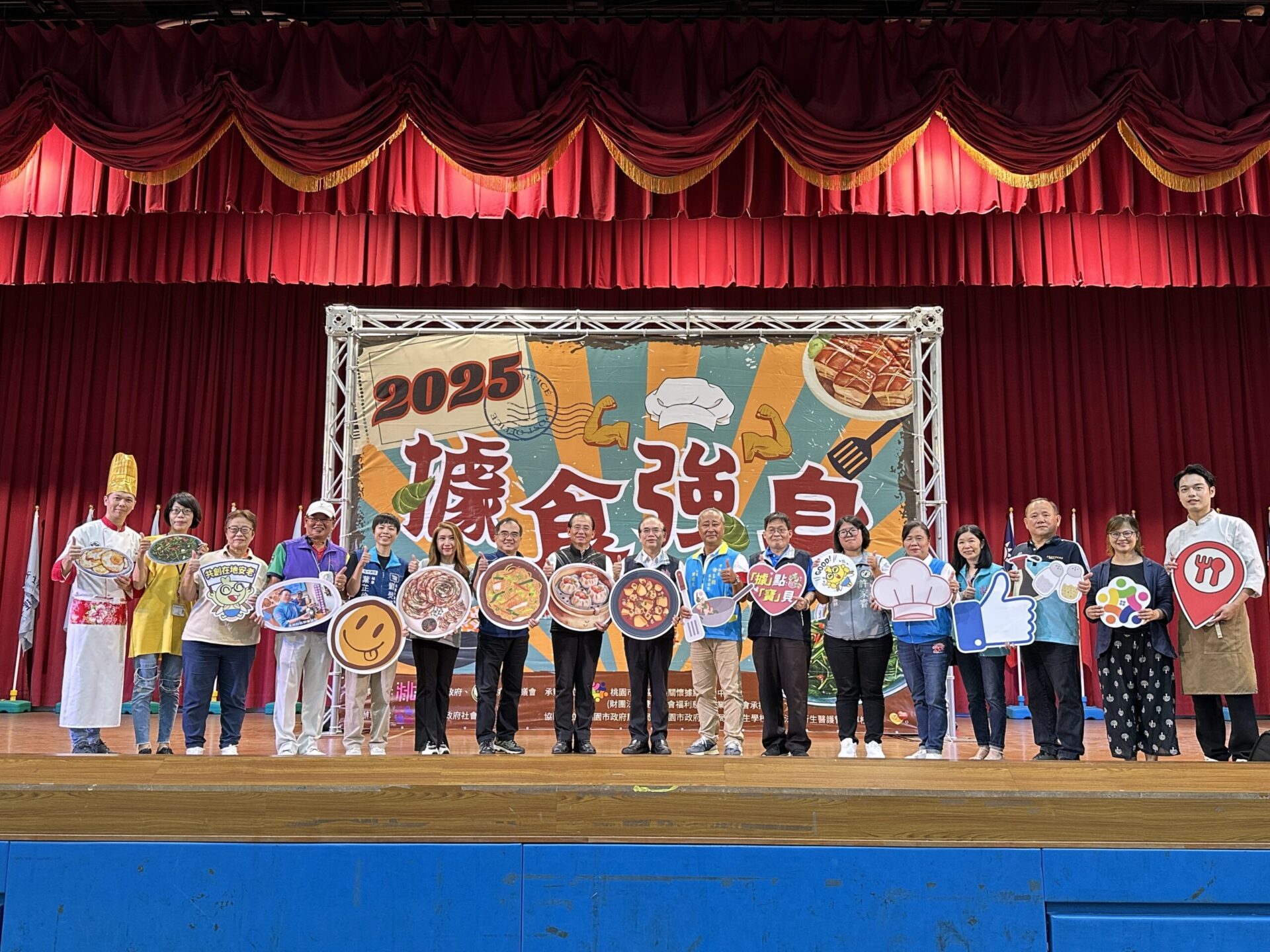 桃園關懷據點美食大賞複賽新生醫專登場 在地食材滿足長輩味蕾