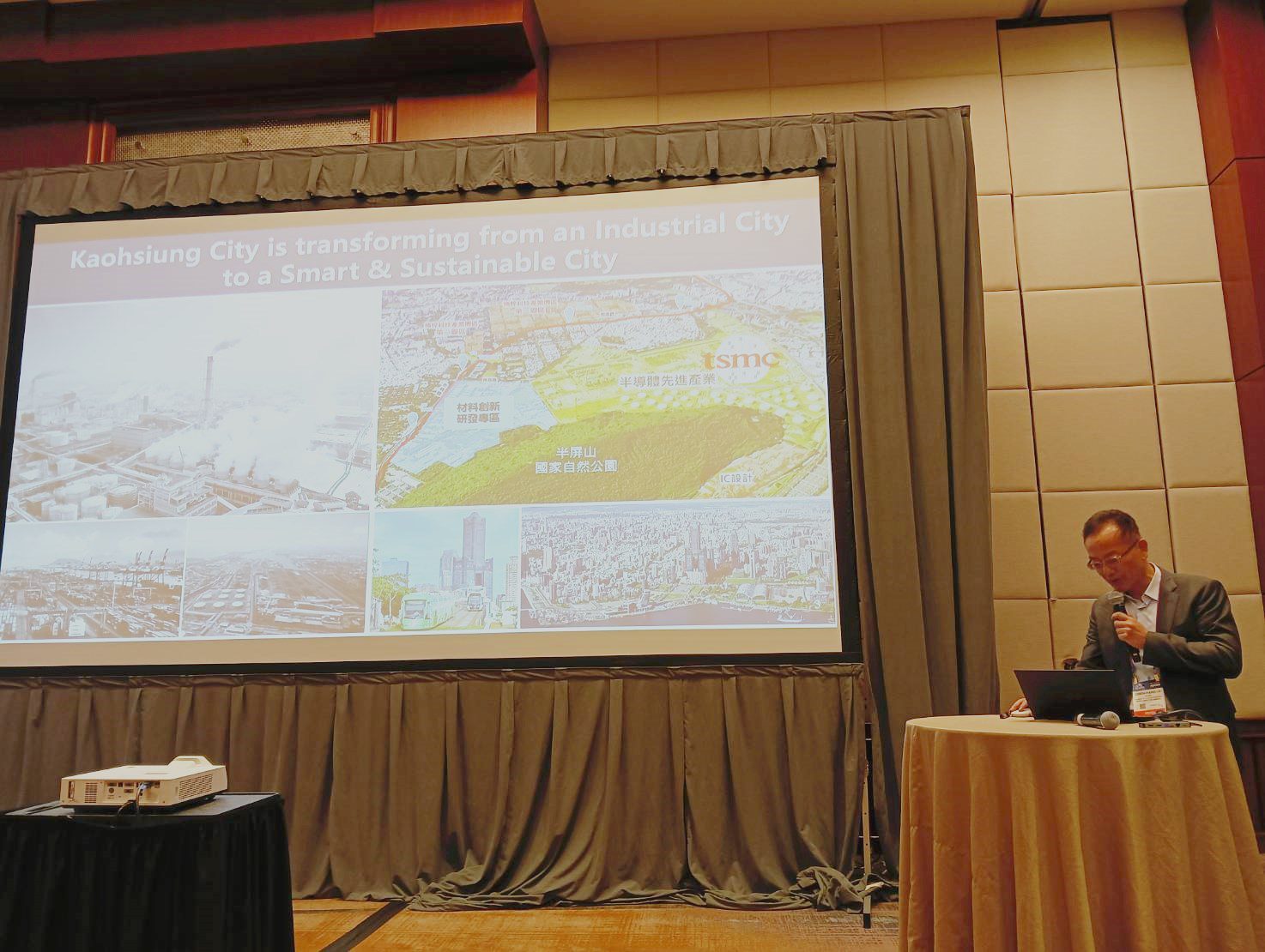 高市交通局與美國喬治亞州交通運輸廳智慧交通論壇深化交流 分享城市交通治理新趨勢 高市交通局與美國喬治亞州交通運輸廳智慧交通論壇深化交流 分享城市交通治理新趨勢