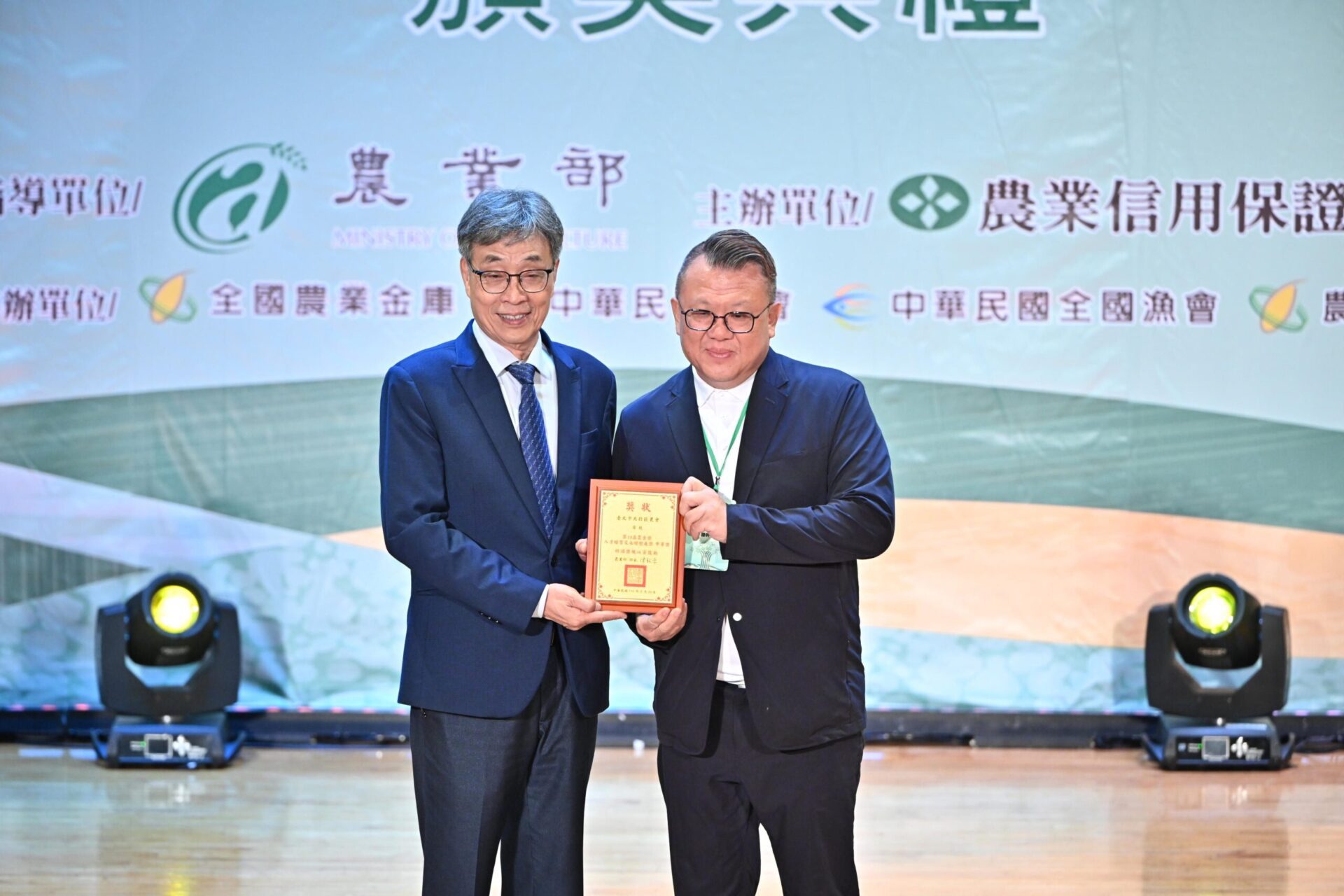 農金獎3連霸! 北投區農會再獲「人才培育永續獎」肯定 農金獎3連霸! 北投區農會再獲「人才培育永續獎」肯定