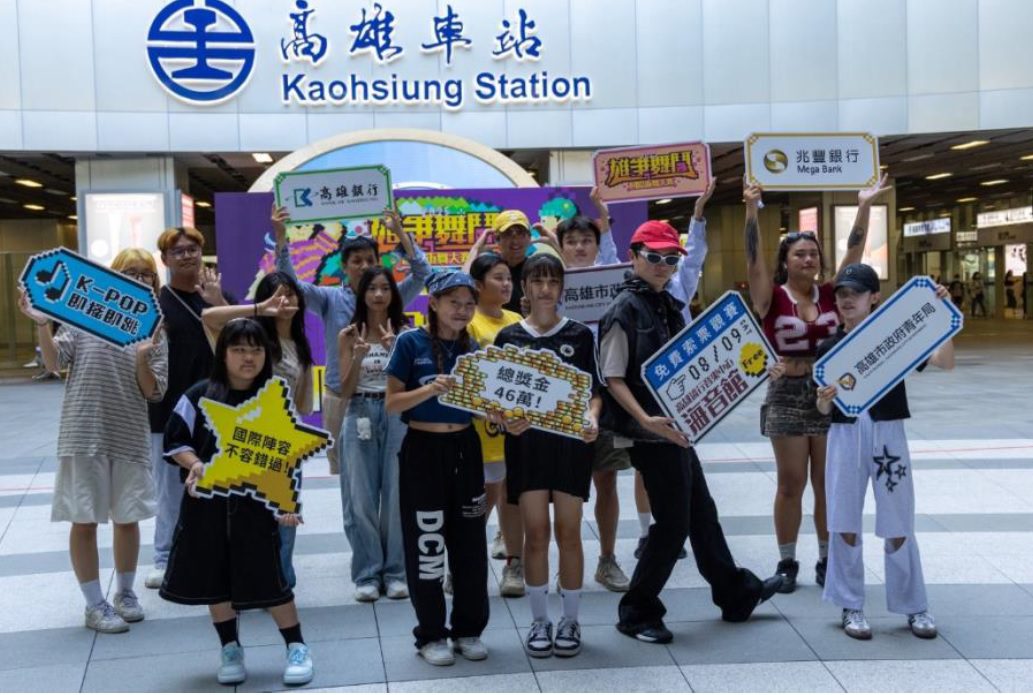 臺鐵南區營運處 114 年推動車站結合地方創生成果