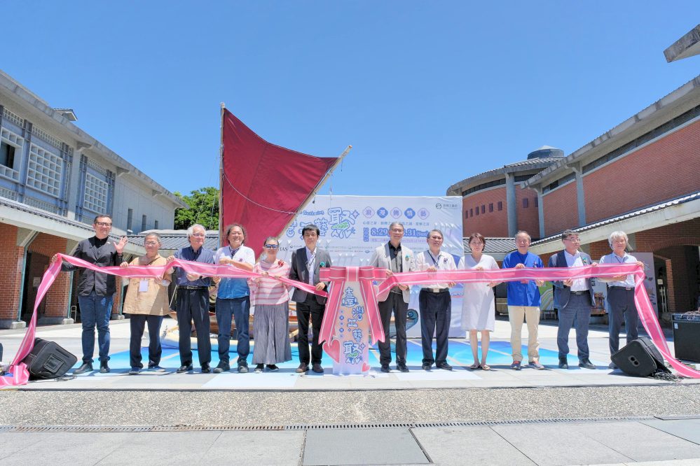 文化交心、工藝傳情　「臺灣工藝聚：浪漫傳情藝」8/29-8/31盛大登場