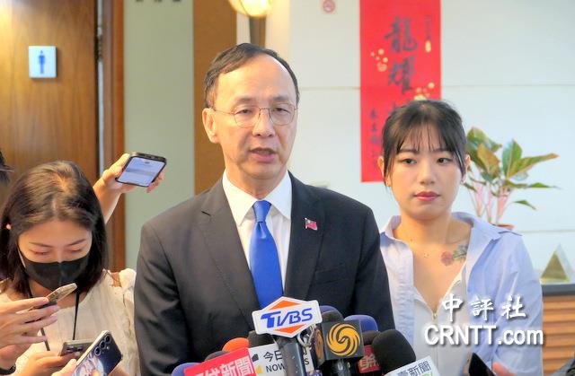 朱立倫:期待眾望所歸的人來領導國民黨 朱立倫:期待眾望所歸的人來領導國民黨