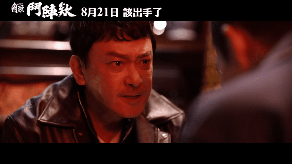 王識賢罕見動怒!手持掃把「狂扁6下+狠踹1腳」 網驚:太逼真 王識賢罕見動怒!手持掃把「狂扁6下+狠踹1腳」 網驚:太逼真