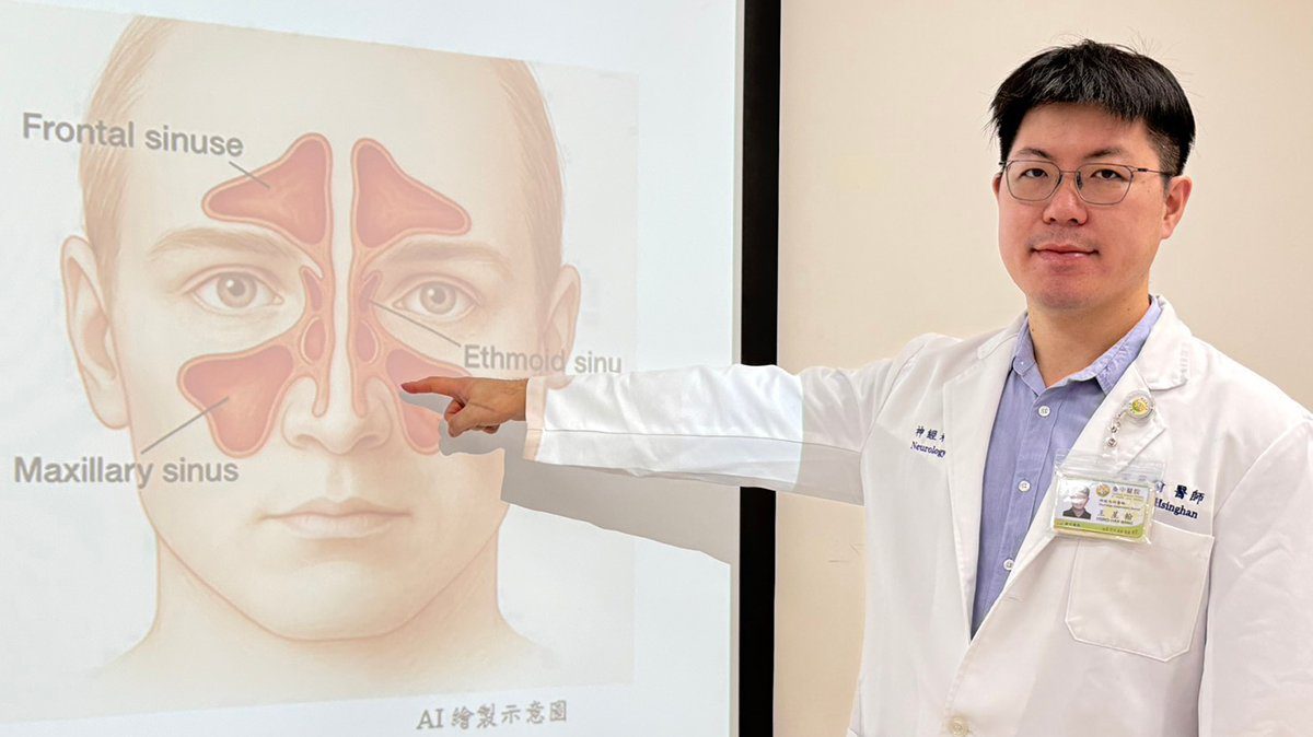 感冒後頭痛難癒 竟是鼻竇炎作怪