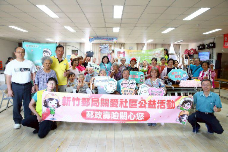 竹郵攜手新豐進香團舉辦金融知識暨性別暴力宣導講座　推廣數位金融與關懷團體