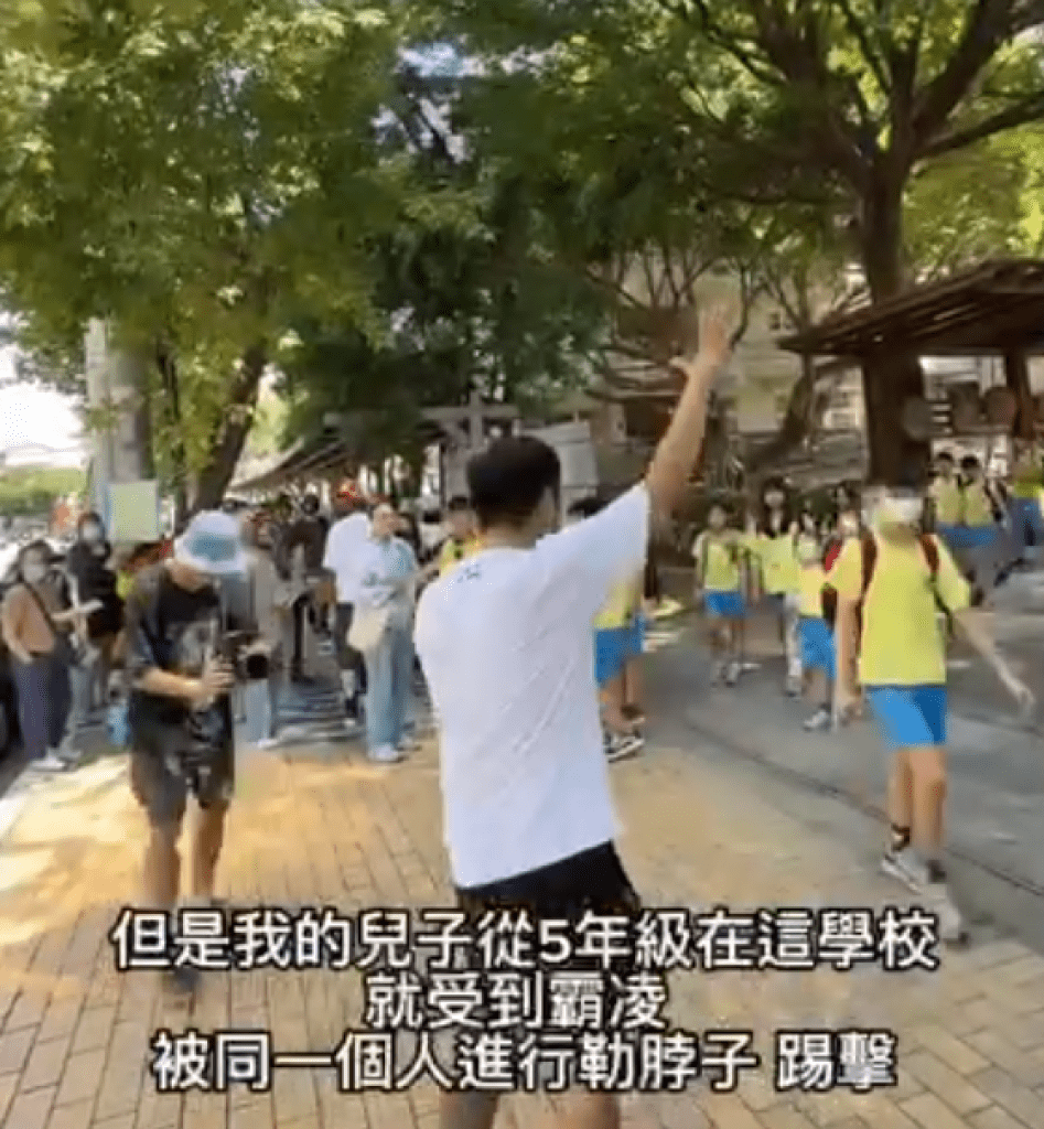 台中驚傳國小學童遭霸凌! 小六生竟受「砍頭」、「頭手分離」、「血管砍斷」死亡威脅 台中驚傳國小學童遭霸凌! 小六生竟受「砍頭」、「頭手分離」、「血管砍斷」死亡威脅