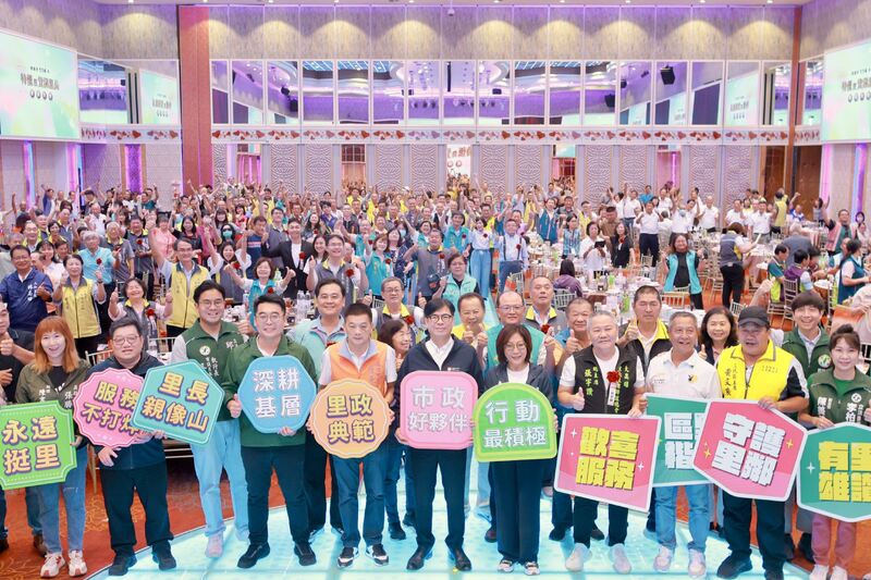 表揚114年特優暨資深里長 陳其邁頒獎感謝里長為民服務不遺餘力