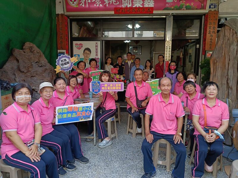 中元祈福兼送暖  鳳山天興里普渡結合公益關懷弱勢