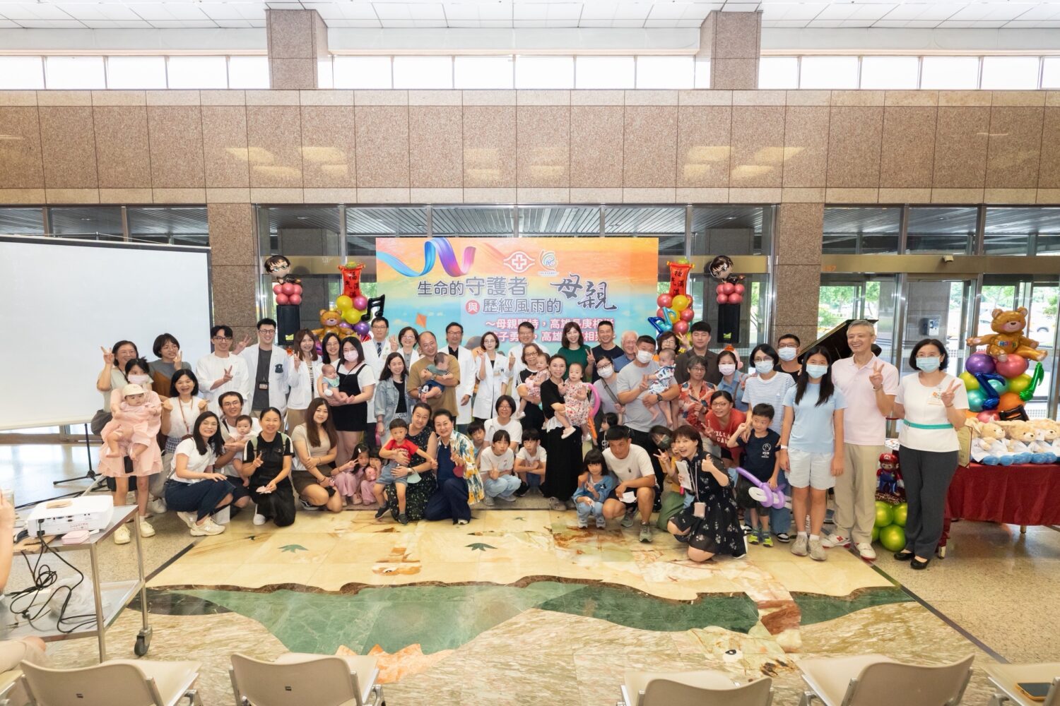 高雄長庚母胎醫學中心歡慶五週年 20 組勇敢媽咪回娘家 分享動人故事 高雄長庚母胎醫學中心歡慶五週年 20 組勇敢媽咪回娘家 分享動人故事