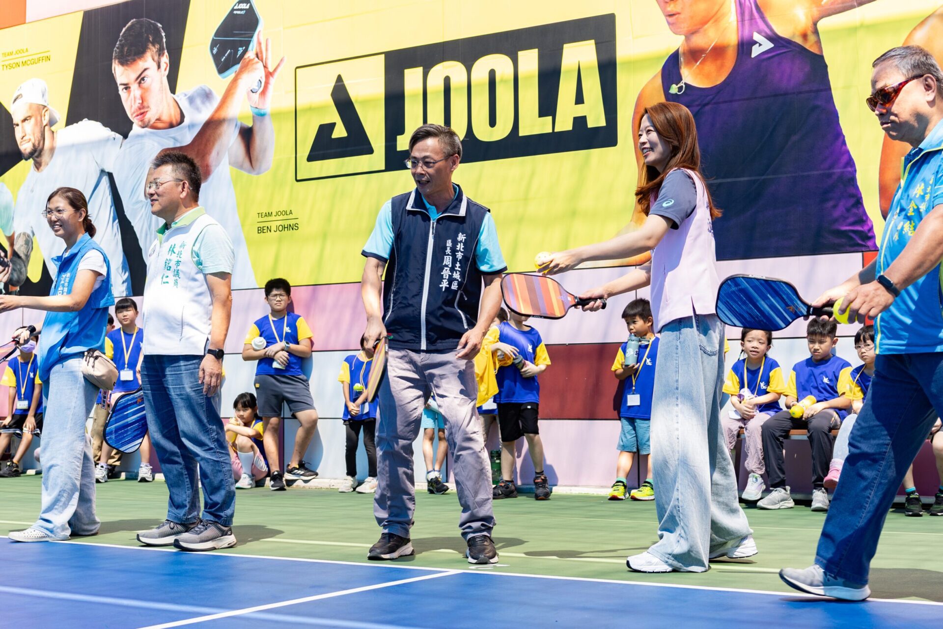 2025土城國民運動中心 夏季公益歡樂綜合營隊開幕 2025土城國民運動中心 夏季公益歡樂綜合營隊開幕