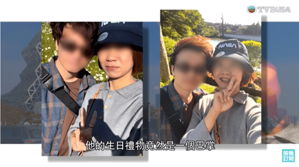 影/台灣野蠻女友!港男控遭長期虐待「被打到耳鳴、強迫無照騎車」 患PTSD還被告 影/台灣野蠻女友!港男控遭長期虐待「被打到耳鳴、強迫無照騎車」 患PTSD還被告