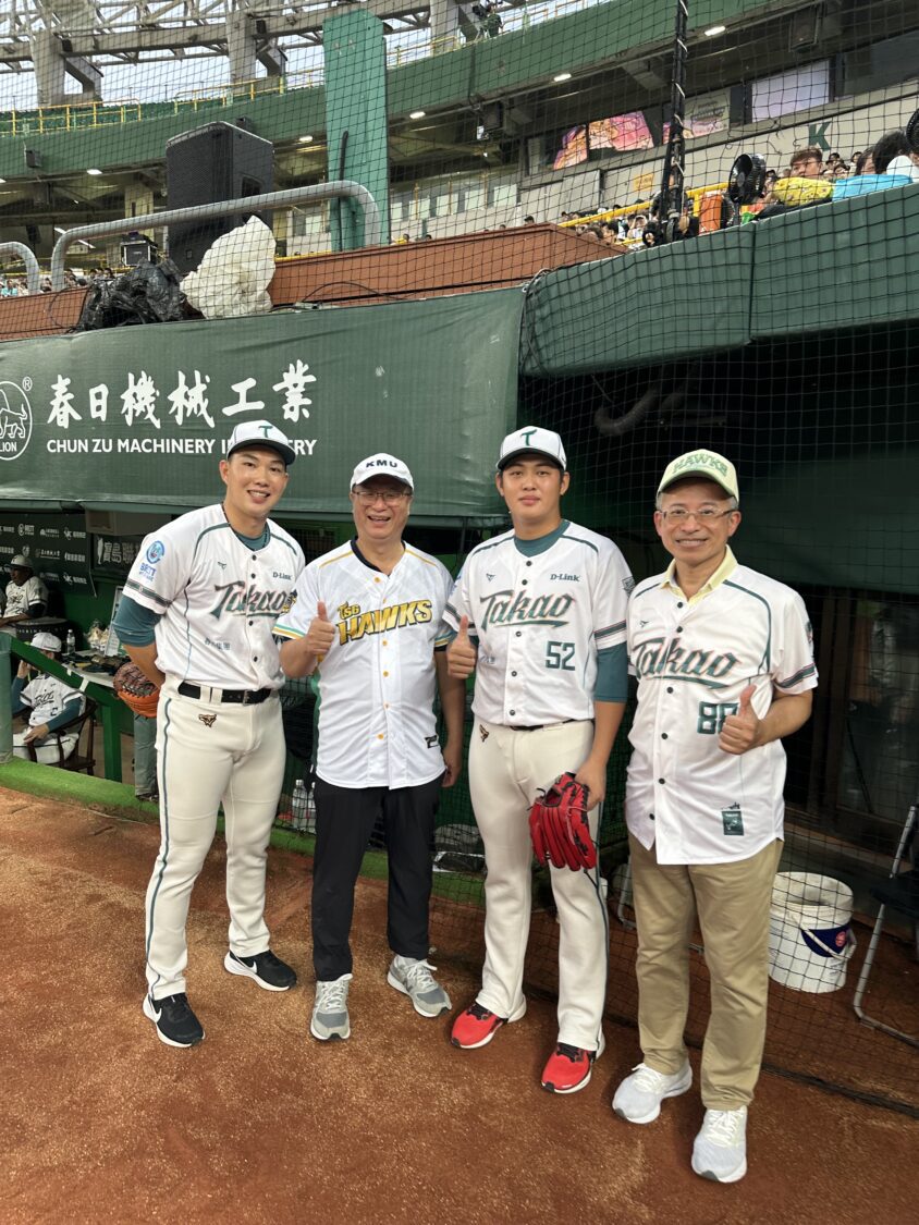高醫主題日熱力登場 聯手台鋼雄鷹共推醫療與棒球雙能量打造健康台灣