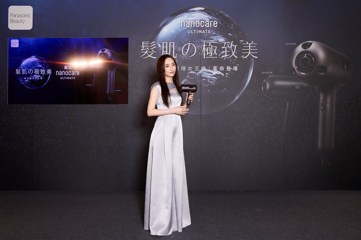 台灣家電領導品牌Panasonic「髮肌護理科技」 推出全新「女王機」奈米水離子吹風機 一機實現沙龍級智能呵護 台灣家電領導品牌Panasonic「髮肌護理科技」 推出全新「女王機」奈米水離子吹風機 一機實現沙龍級智能呵護