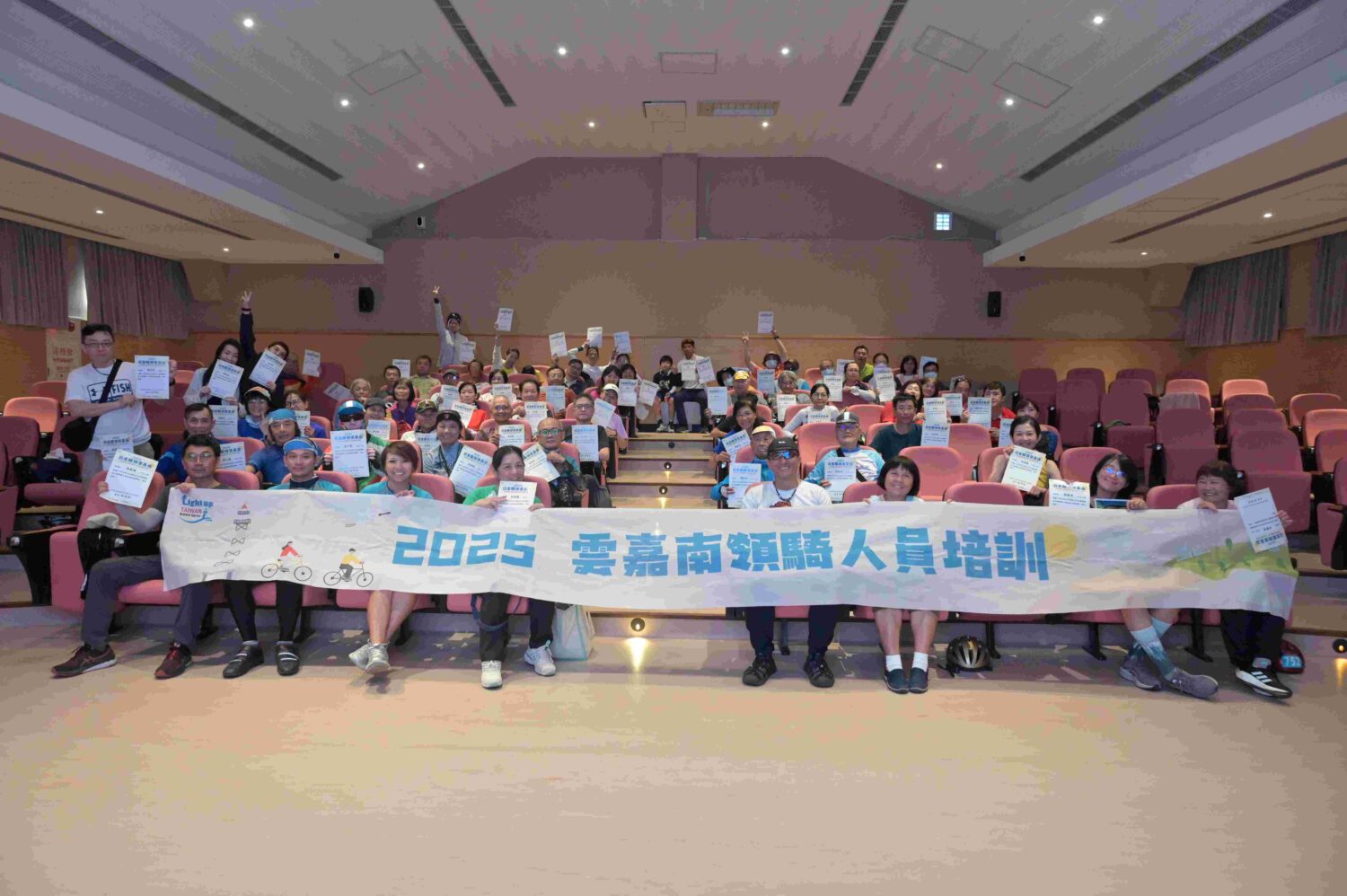 2025白金騎跡前哨戰 雲嘉南濱海領騎培訓登場 2025白金騎跡前哨戰 雲嘉南濱海領騎培訓登場