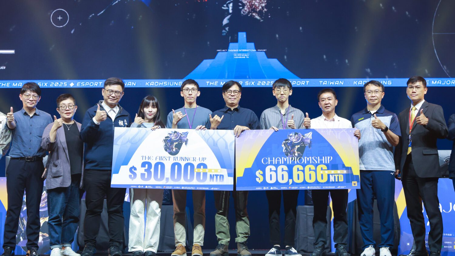 《六都電競》首屆聯盟戰棋冠軍出爐 陳其邁頒發66,666獎金 《六都電競》首屆聯盟戰棋冠軍出爐 陳其邁頒發66,666獎金