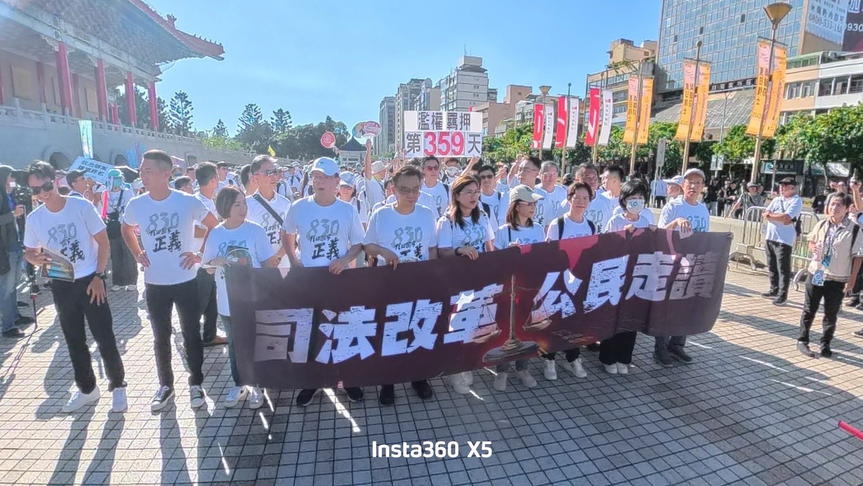 台灣民眾黨：民進黨淪為最厭惡模樣　司法改革路上絕不屈服