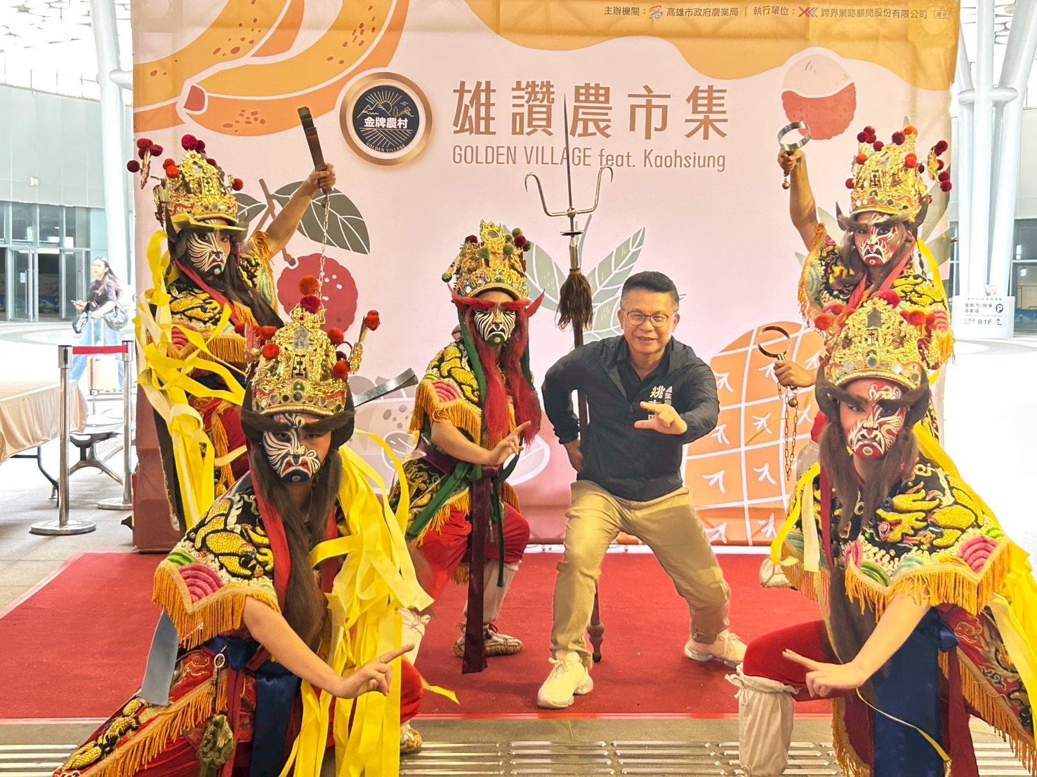 全面集結農村獨家美味 體驗精彩特色農產 「雄讚農市集 GOLDEN VILLAGE feat. Kaohsiung」高雄車站盛大舉行 全面集結農村獨家美味 體驗精彩特色農產 「雄讚農市集 GOLDEN VILLAGE feat. Kaohsiung」高雄車站盛大舉行