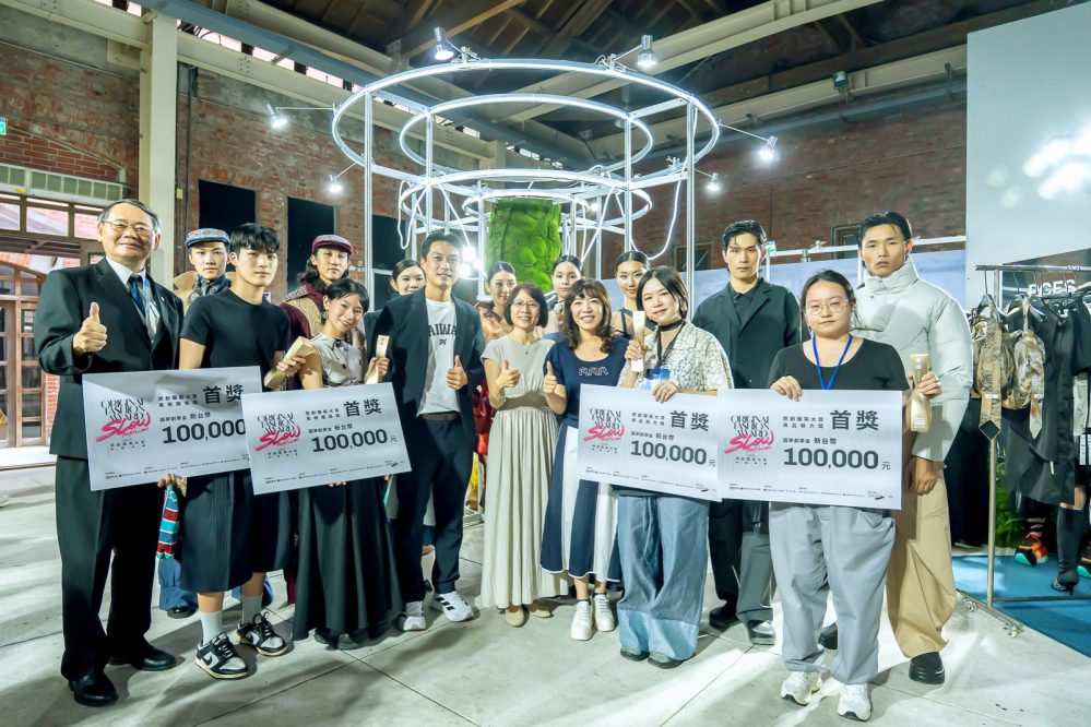 培育支持年輕服裝設計人才 「2025原創服裝大賞頒獎」評選出4名首獎 培育支持年輕服裝設計人才 「2025原創服裝大賞頒獎」評選出4名首獎