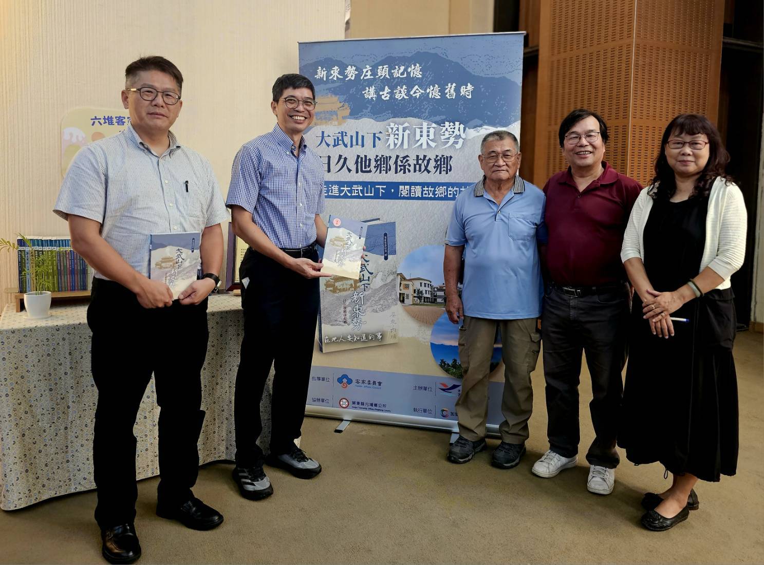 「村史回村」走進屏東內埔新東勢　學者耆老共織庄頭記憶