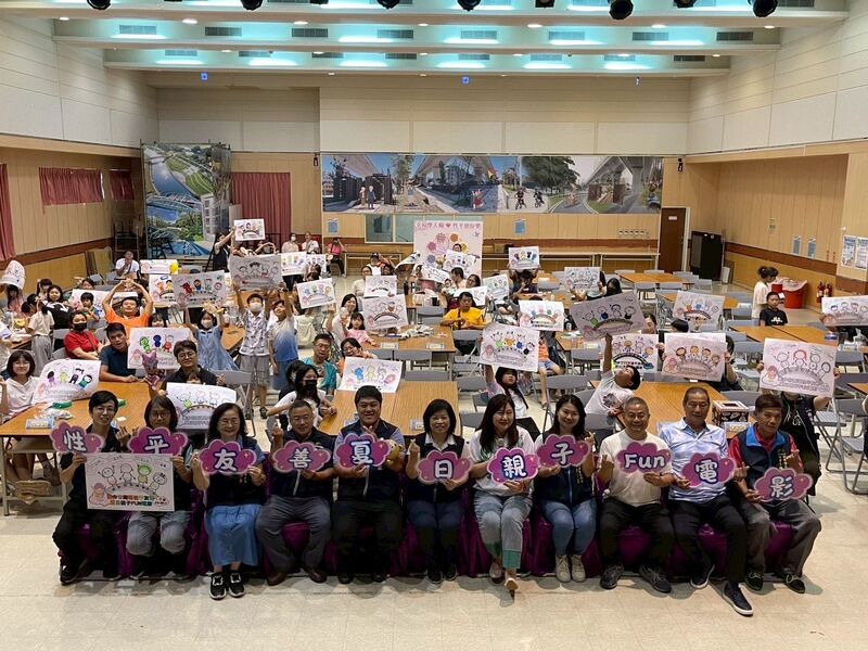 友善性平 × 芭比電影　親子共賞打造性別友善的夏日午後