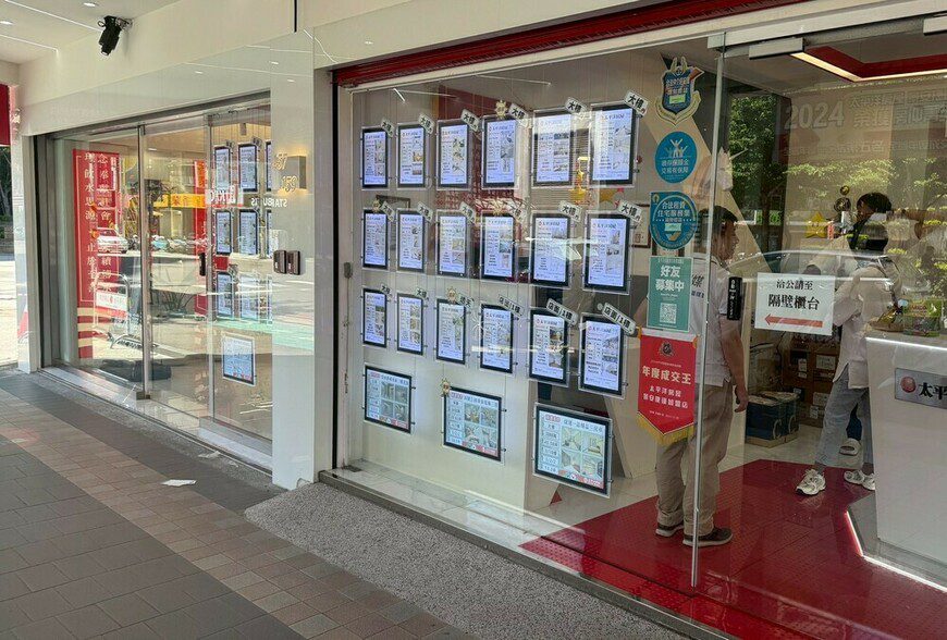 價格認知差距創歷史新高!關稅+限貸雙重打擊 交易量年減近3成 價格認知差距創歷史新高!關稅+限貸雙重打擊 交易量年減近3成