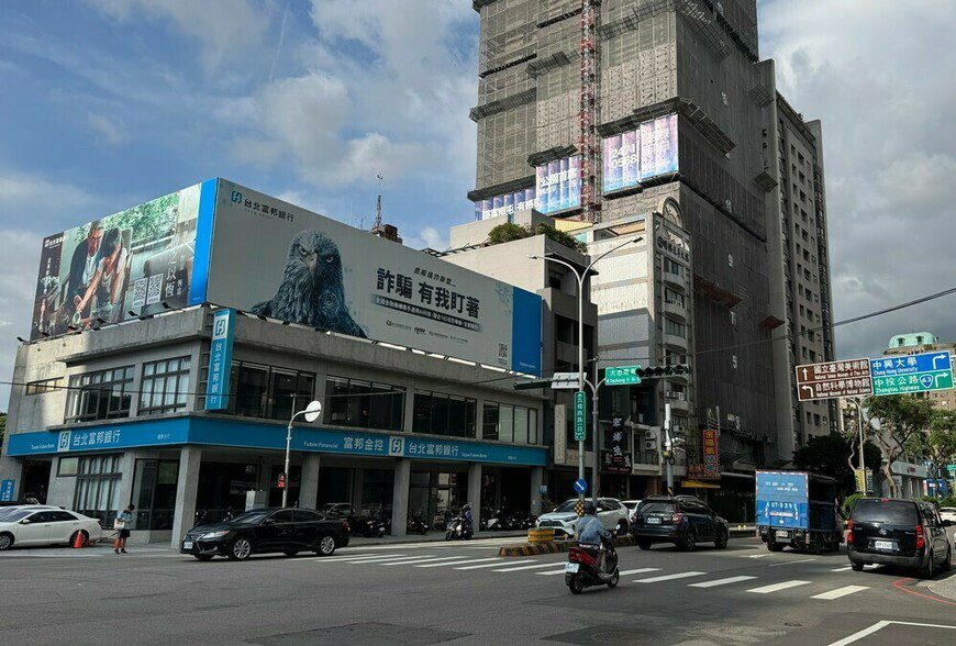 搶錢救房貸是解決方案還是飲鴆止渴?學者警告:高成本資金恐引發更大金融風險 搶錢救房貸是解決方案還是飲鴆止渴?學者警告:高成本資金恐引發更大金融風險