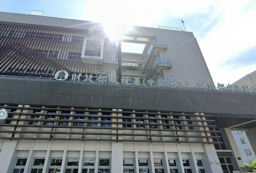 預售屋轉售想退稅?財政部斬釘截鐵:不符合自住要件 預售屋轉售想退稅?財政部斬釘截鐵:不符合自住要件