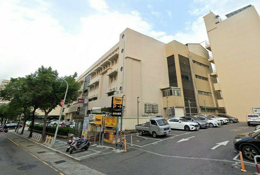 換屋族省稅必看!土增稅重購退稅無次數限制,五年內轉手將追回 換屋族省稅必看!土增稅重購退稅無次數限制,五年內轉手將追回