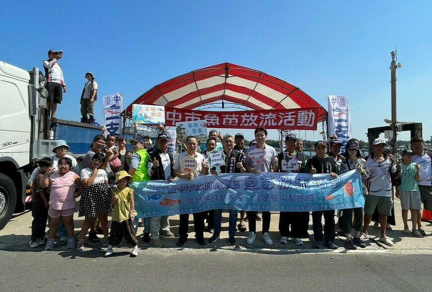 企業大老闆親自出海放生！台中神秘「魚苗放流行動」揭密，漁民驚呼：真的釣得到魚了