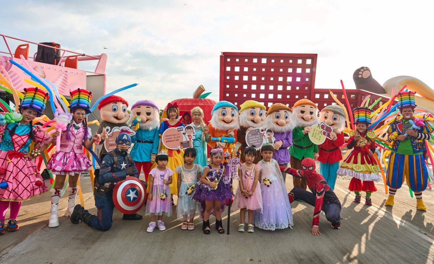 2025屏東夏日狂歡祭圓滿落幕 吸引超過百萬人次入園朝聖 2025屏東夏日狂歡祭圓滿落幕 吸引超過百萬人次入園朝聖