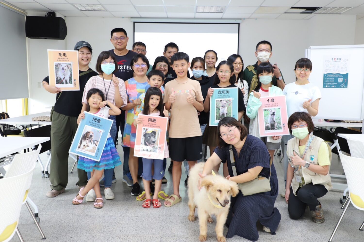 中市動保處關懷動物講座 教您解讀狗狗的情緒密碼