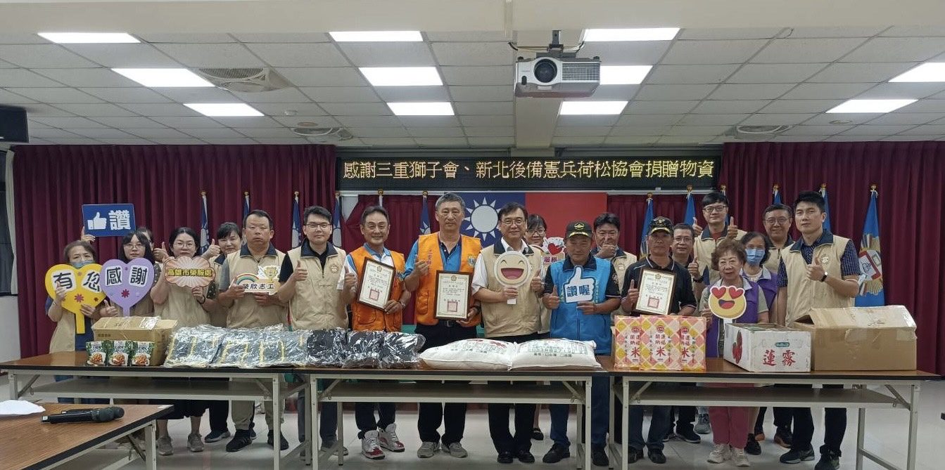 千里送真情　三重愛心團體　暖慰高雄榮民眷