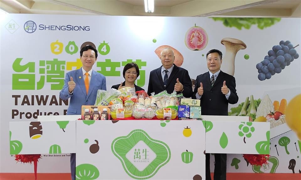 童振源大使：台灣農產品在新加坡市場說出自己的故事