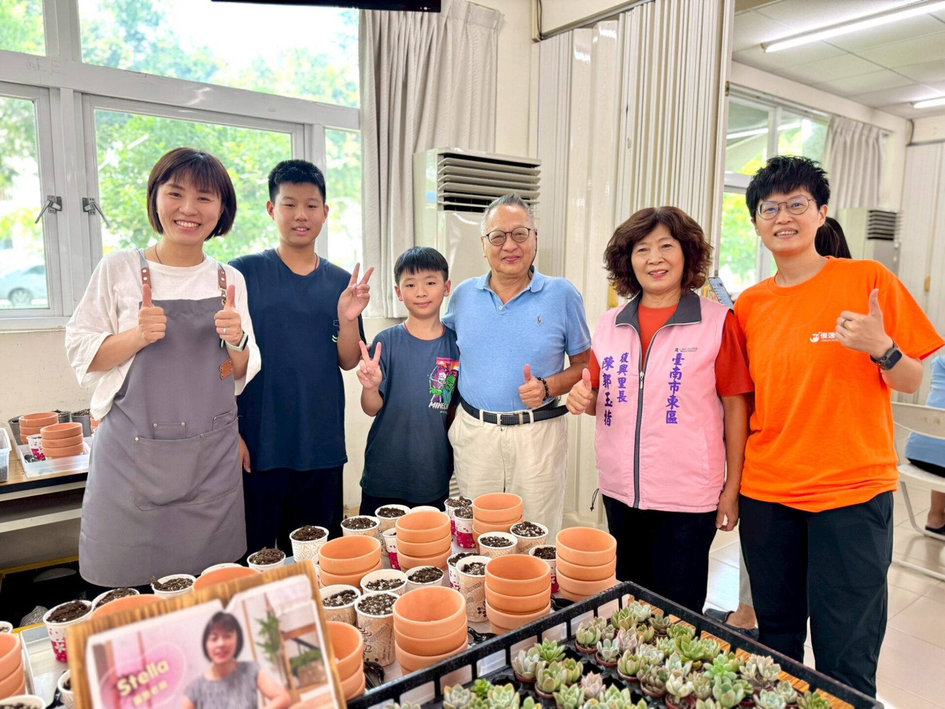青銀共融！「祖孫打假防詐e起來」 東區復興社區世代共學 共創祖父母節溫馨回憶