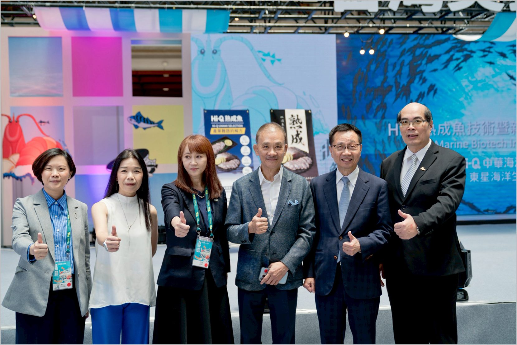 產學突破創新技術！Hi-Q攜海大團隊破解水產轉型關鍵