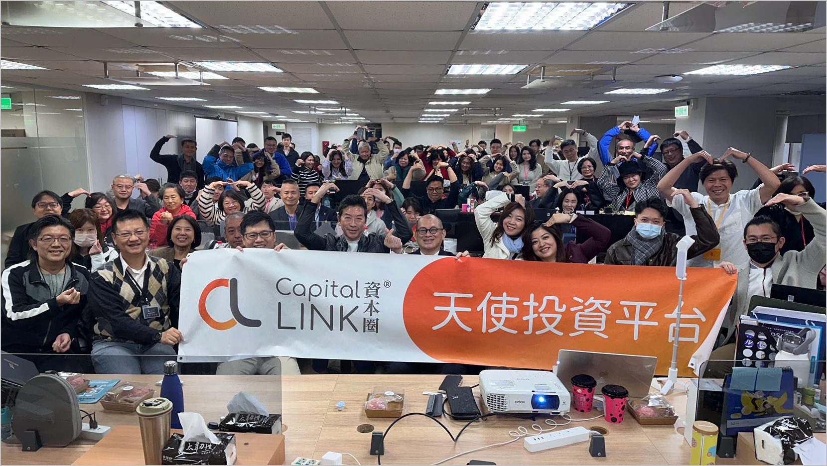 資本圈天使會完成震豪數位科技投資　持續深化AI百億計劃領投資格佈局