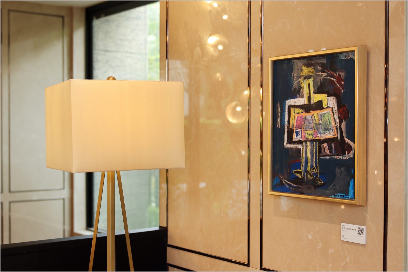 薛喻鮮 ╳ 慕舍酒店 「MVSA繆思系列」個人畫作暨攝影展