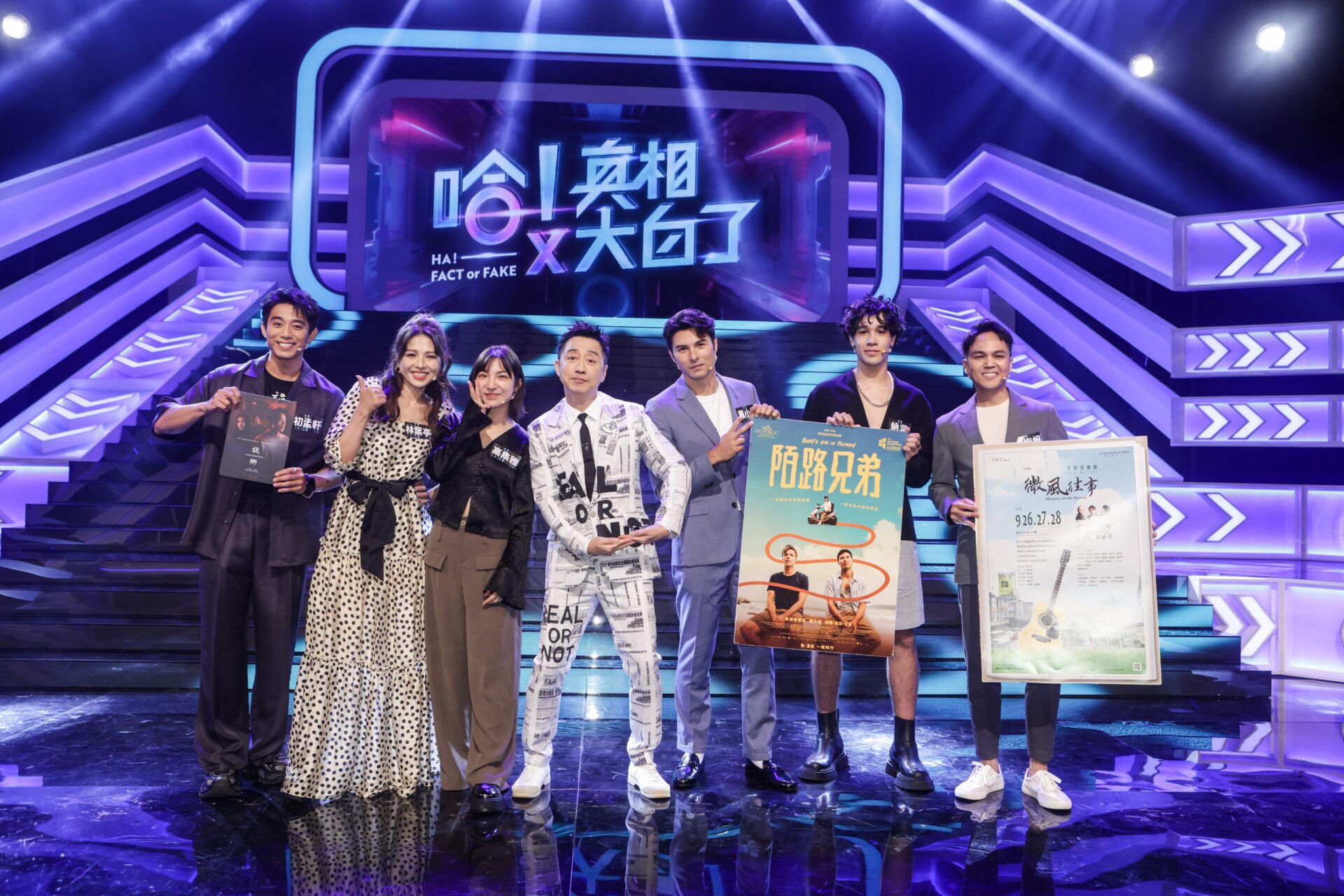 高雋雅神驗證「見紅就旺」林葉亭認證會讓人體溫變高 鳳小岳皺眉試圖理解 高雋雅神驗證「見紅就旺」林葉亭認證會讓人體溫變高 鳳小岳皺眉試圖理解