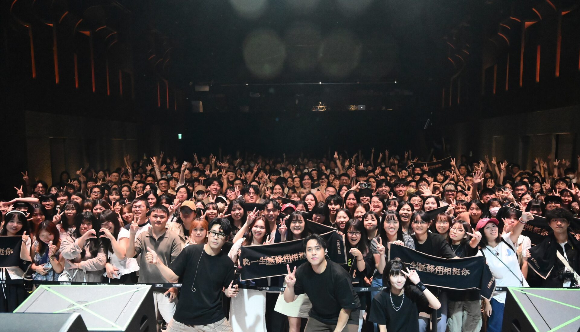 Theseus忒修斯十週年演唱會 國台語經典歌曲齊發 林予晞掌鏡拍平面 Theseus忒修斯十週年演唱會 國台語經典歌曲齊發 林予晞掌鏡拍平面