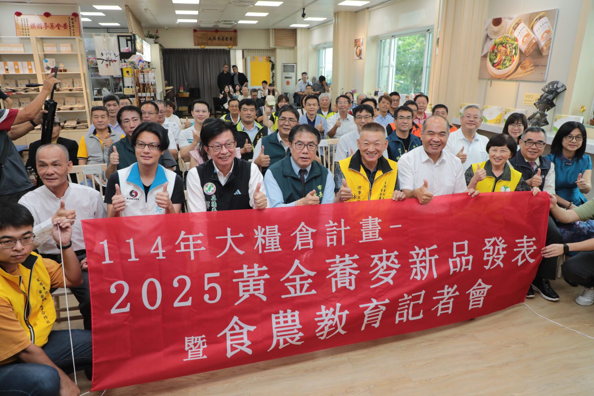 全台唯一蕎麥蛋黃酥！黃偉哲推薦選購優質健康中秋禮盒