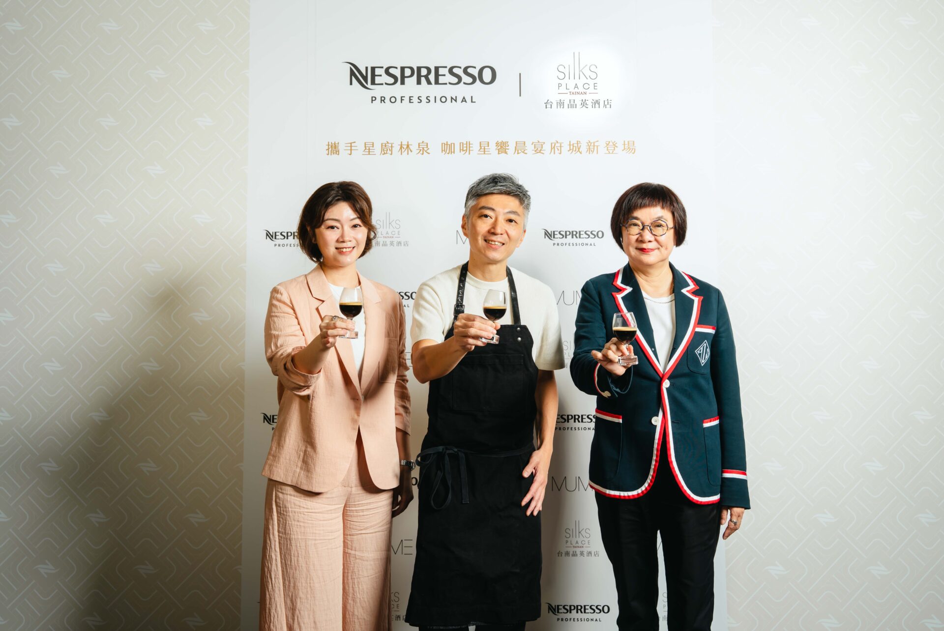 台南晶英攜手Nespresso與星廚林泉 演繹府城晨光咖啡饗宴